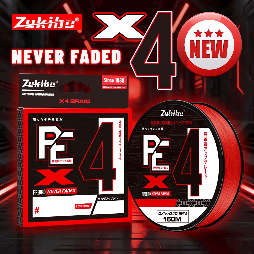Ice Fishing Line - ZUKIBO Firebird Never Faded 4ストランド編み込み釣り糸 日本製高品質4xマルチフィラメントPEワイヤー